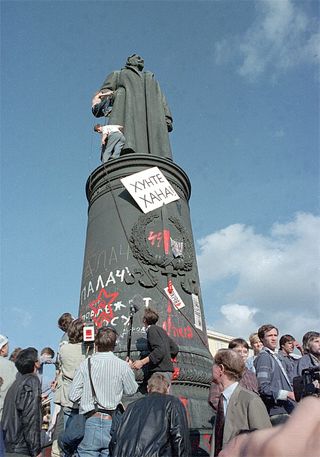 Artikelbild: Perestroika und das Ende der Sowjetunion <br> Ein kontroverser Blick zurück