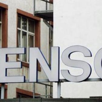 Artikelbild: Historische Biografieforschung